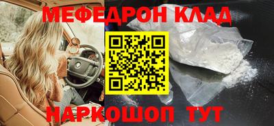 мдпв Конаково