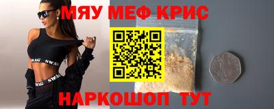 мдпв Конаково
