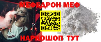 мдпв Конаково