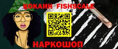 амф Коммунар