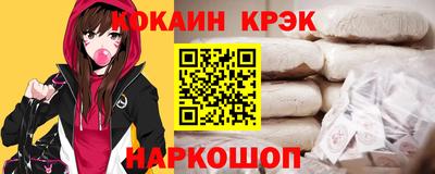 амф Коммунар