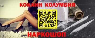 мдпв Конаково