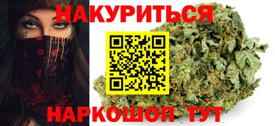 крисы Кимры