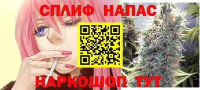мет Комсомольск-на-Амуре