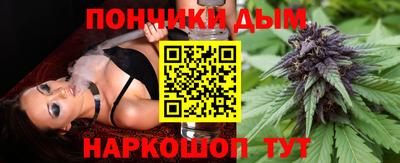 амф Коммунар