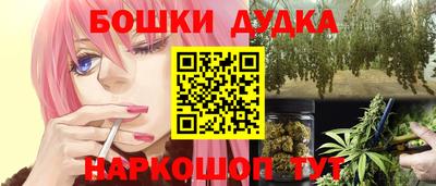 крисы Кимры