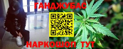 амф Коммунар
