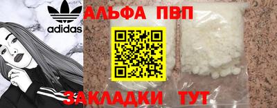 амф Коммунар