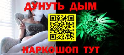 амф Коммунар