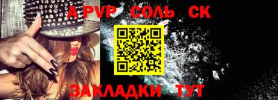 мдпв Конаково