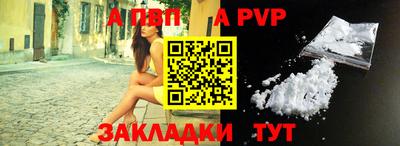 амф Коммунар