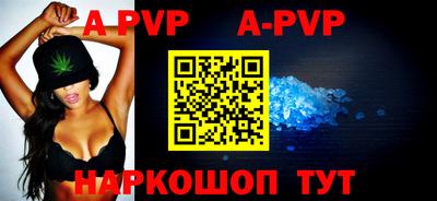 прущие грибы Кинель
