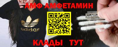 мдпв Конаково