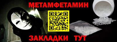 прущие грибы Кинель