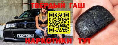 крисы Кимры