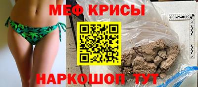 крисы Кимры
