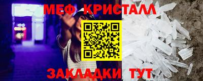 мдпв Конаково